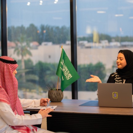 الحصول على الجنسية السعودية